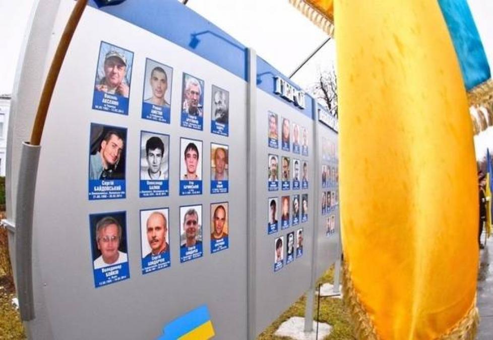 В Кременчуге Героев Небесной Сотни почтят митингом и народным вече