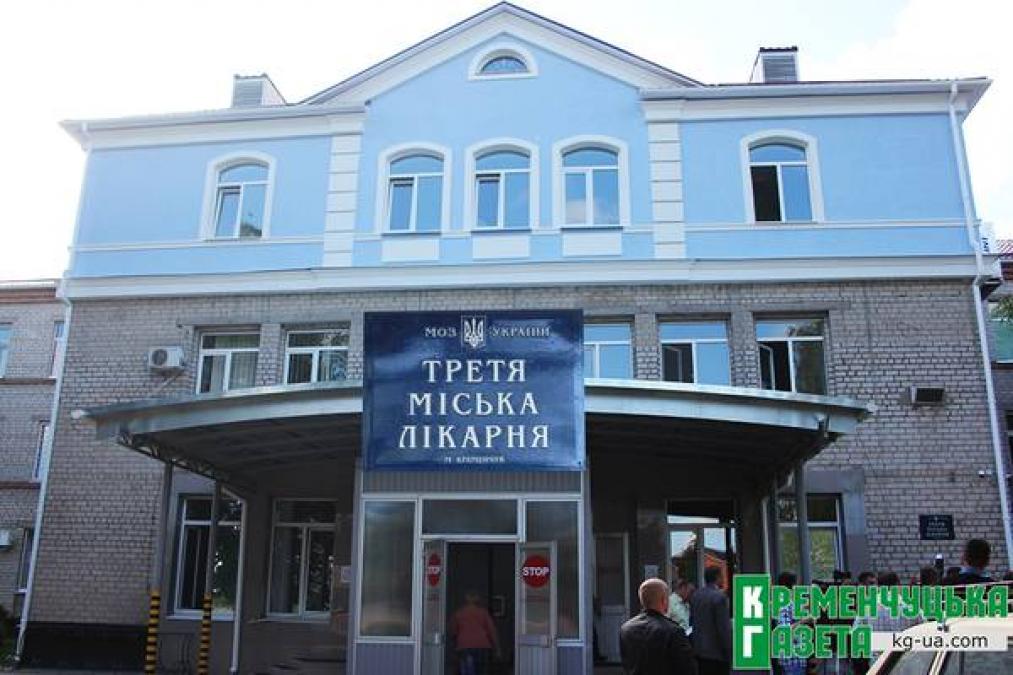 Главврачом объединённой больницы мэр видит Виктора Сычева