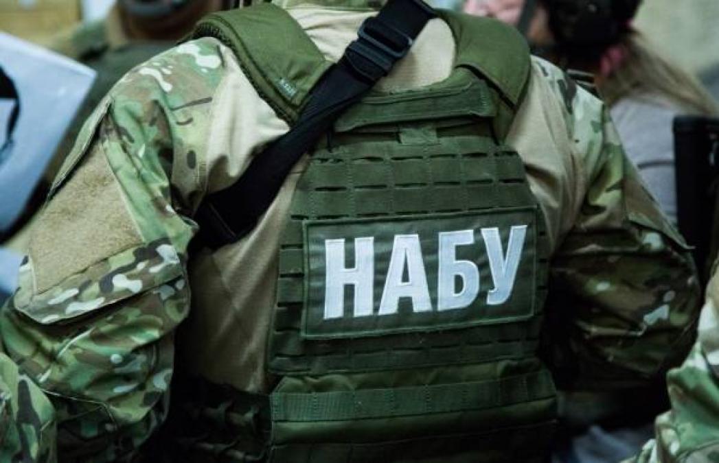 Подробности обысков НАБУ в Кременчуге