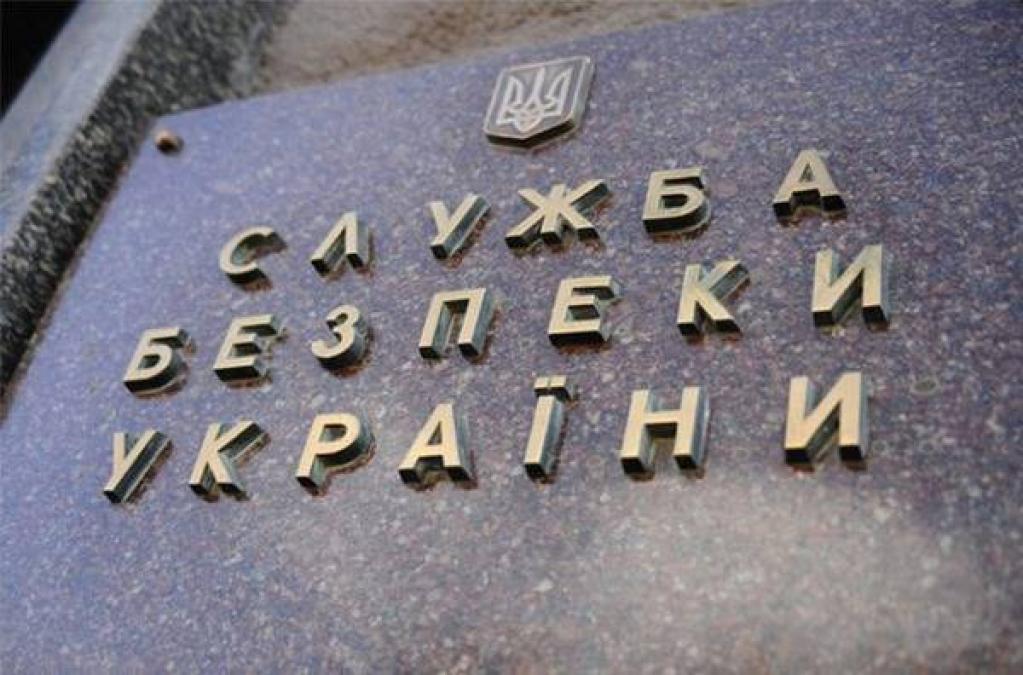 Прокуратура Полтавщини «зловила» на розголошенні держтаємниці екс-працівника обласної СБУ