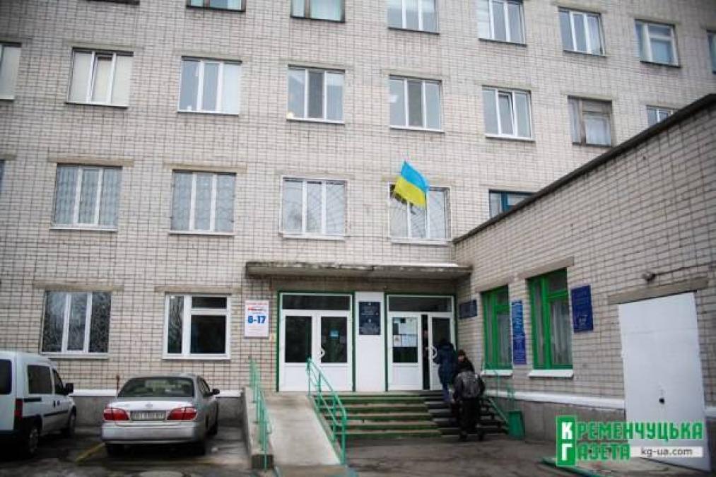 Четвёртая горбольница Кременчуга закупила для палат мягкий инвентарь