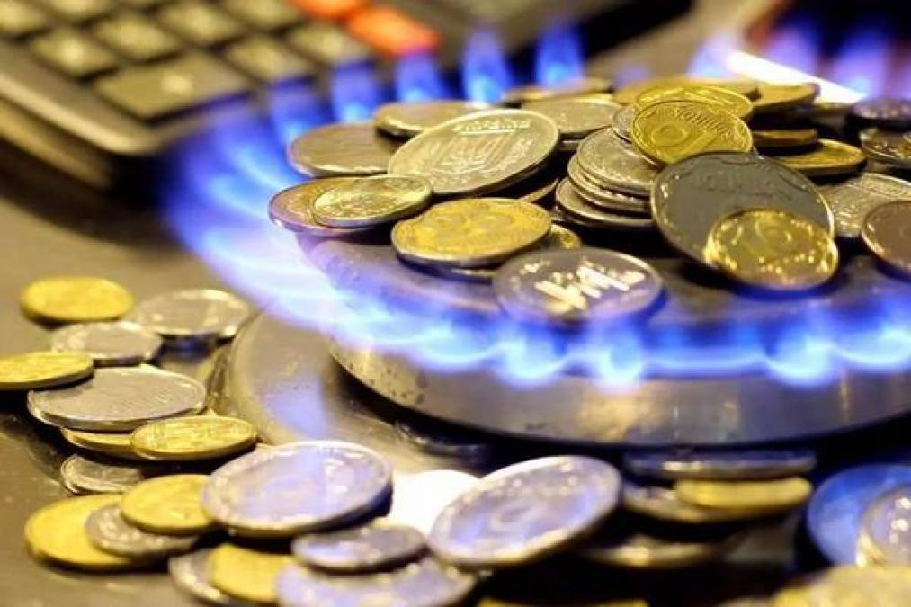 Не до смеха: как будем платить с 1 апреля за газ