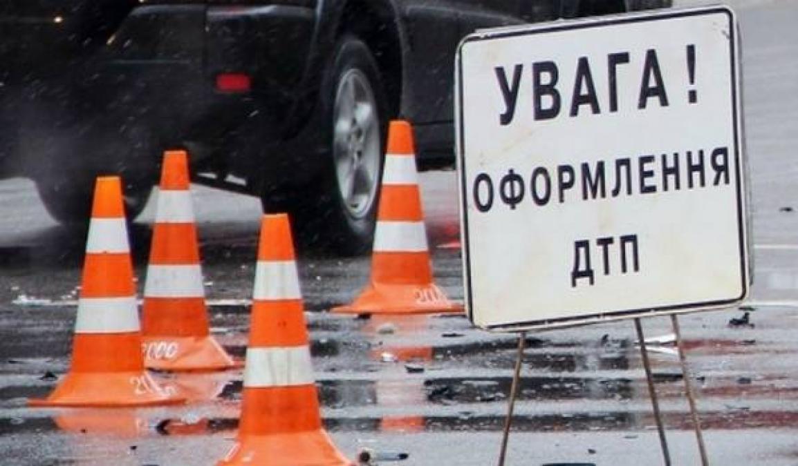 На выезде из Кременчуга ДТП: четверо пострадавших