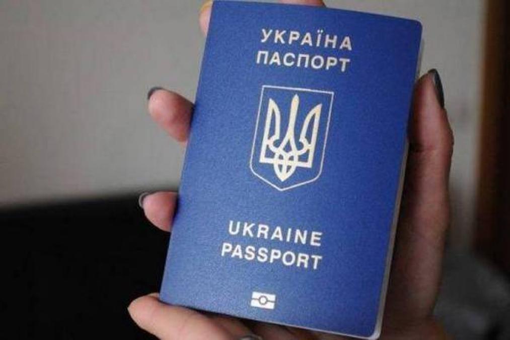 Кременчужанам знову почнуть видавати біометричні загранпаспорти