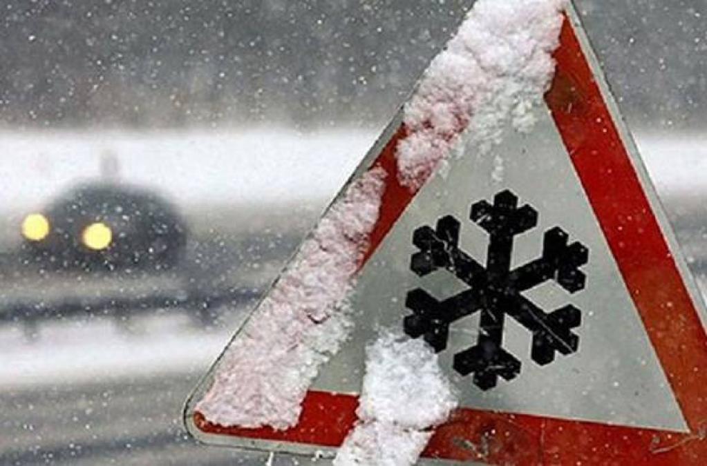 Выходные в Кременчуге: снег и гололед