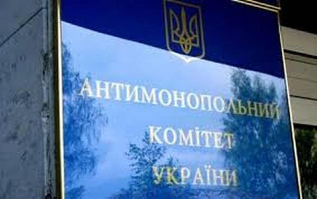 АМКУ признал, что «Укрзалізниця» выписала тендер под польскую PESA