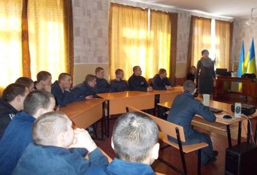 Воспитанников кременчугской колонии научат правильно общаться с полицейскими