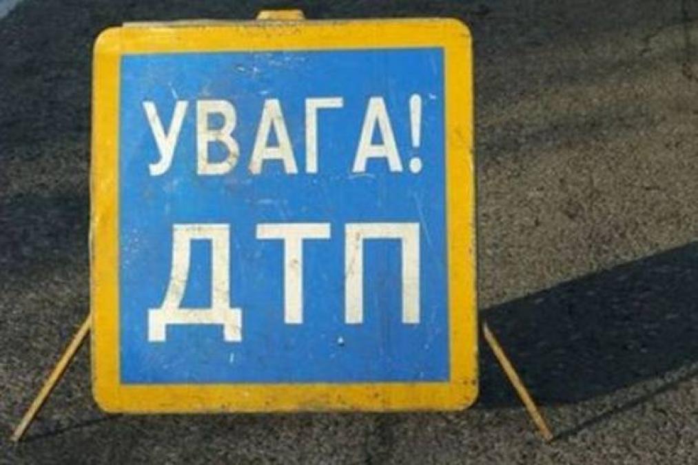 Два ДТП в нагорной части Кременчуга