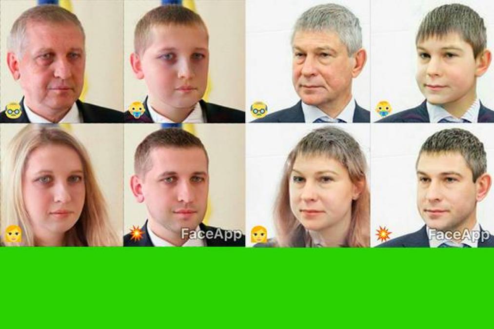 FaceApp: лица нынешней кременчугской власти в будущем или прошлом и даже видоизменённые в поле