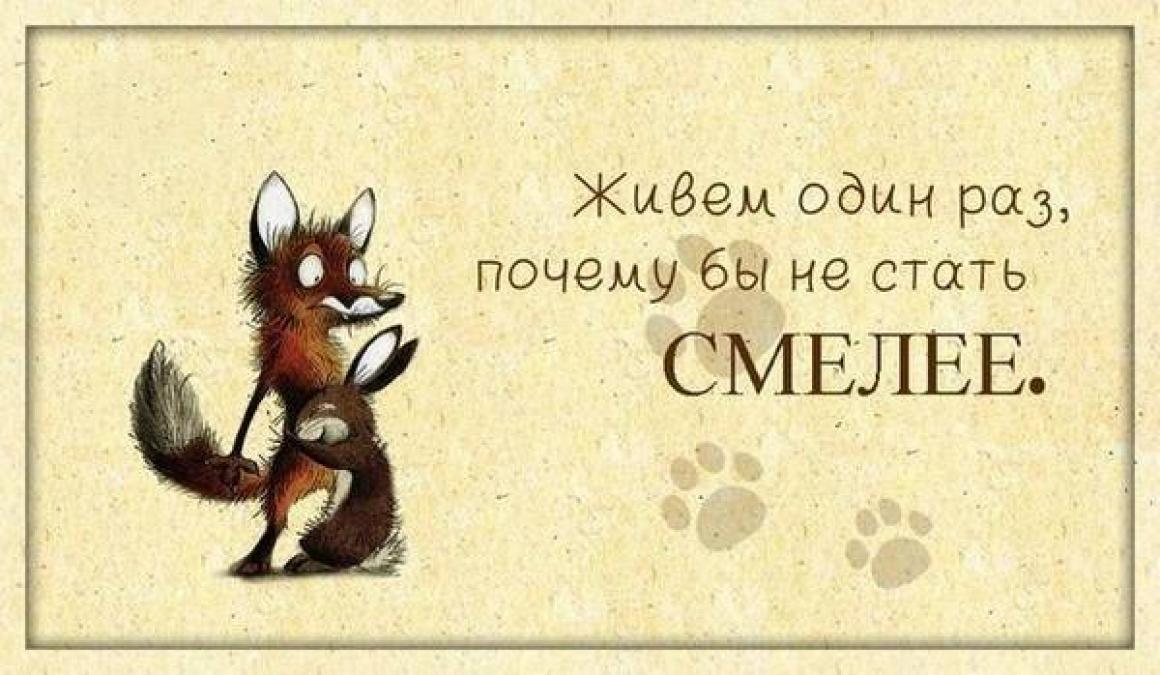 Кременчужане! Обнимемся!