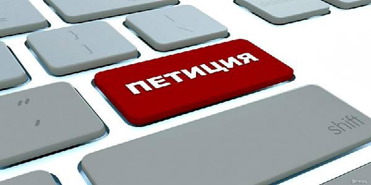 Дворец спорта вместо кременчугского «Амстора»