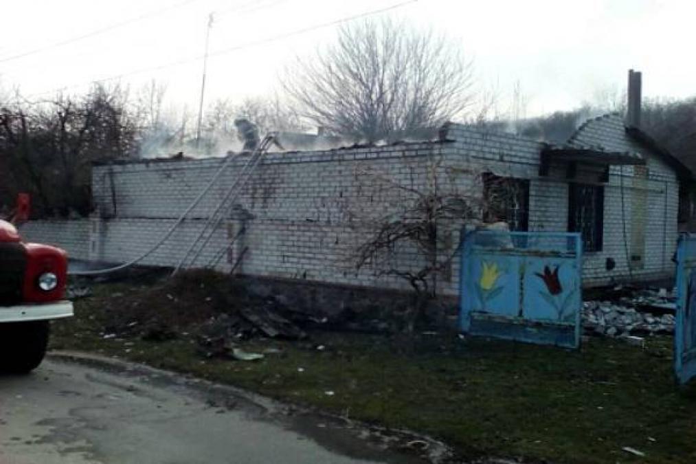 Под Кременчугом произошел пожар в жилом доме
