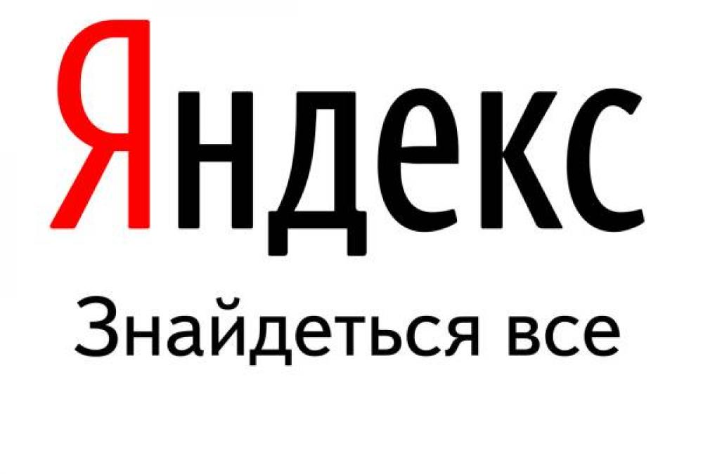 Темы року: що цікавило полтавців