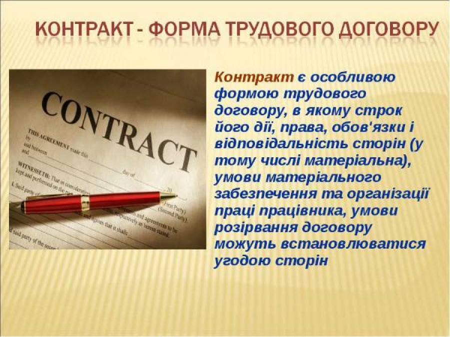 Врачу Нужновой и педагогу Кириченко утвердили пятилетний срок