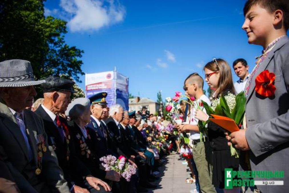 Одна на всех… Кременчуг празднует День Победы