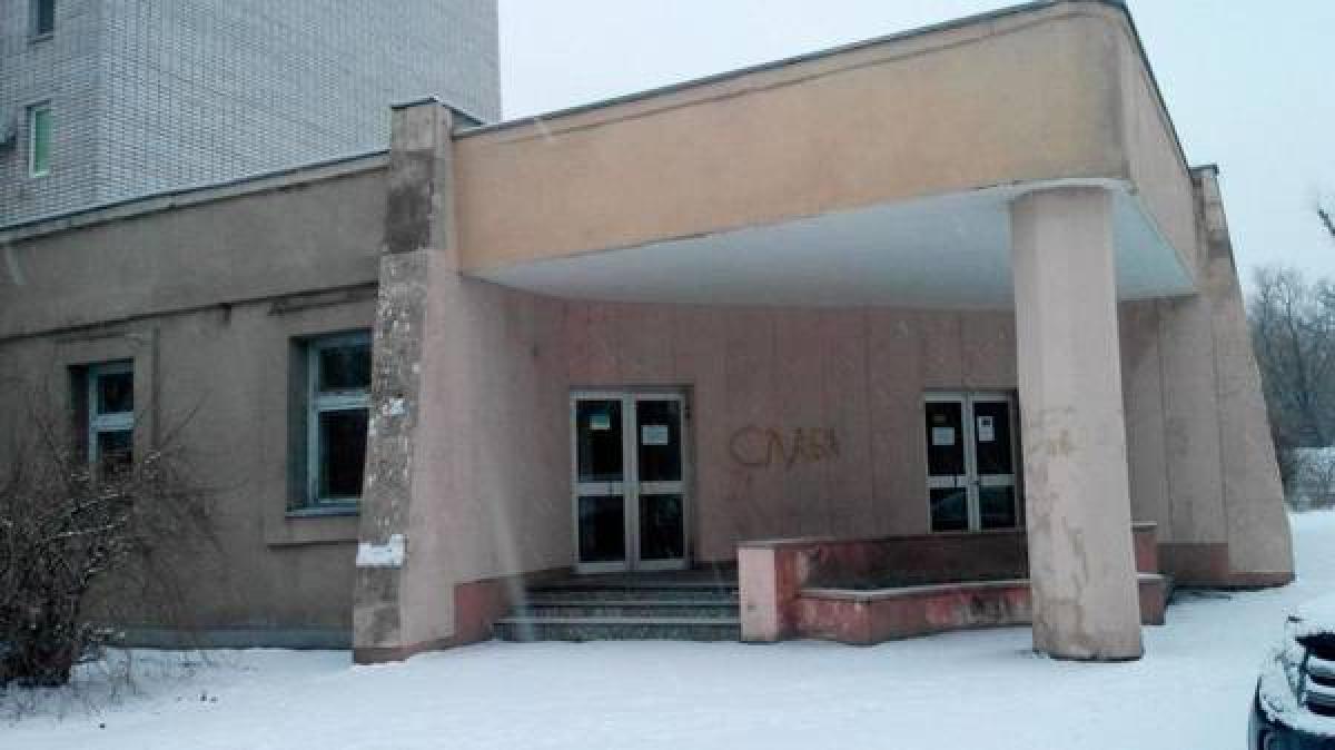 Крюковский ЗАГС будет детским клубом