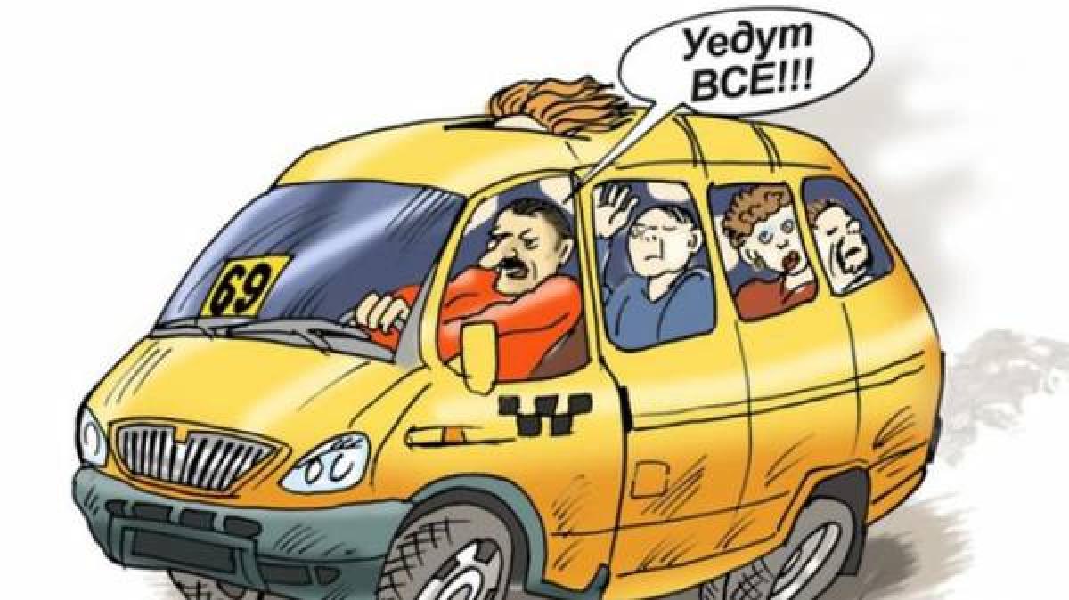 В Кременчуге не хватает маршруток