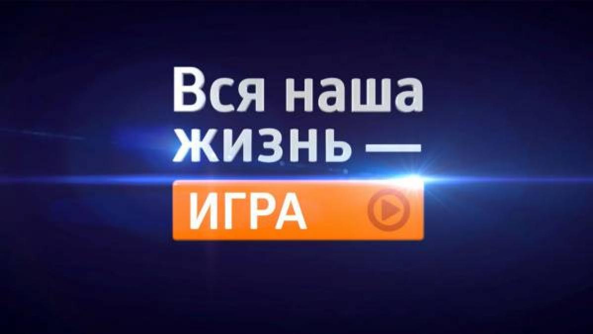 Депутаты пройдутся по игорным заведениям Кременчуга