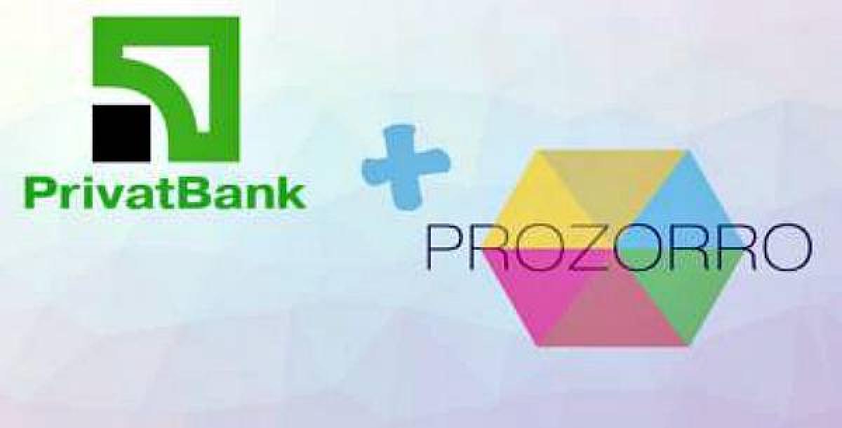 ПриватБанк переводить закупівлі на ProZorro