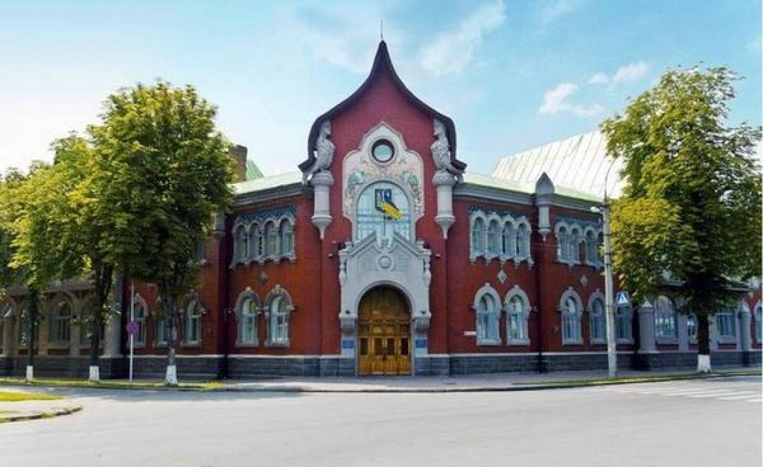 Будівля СБУ в Полтаві