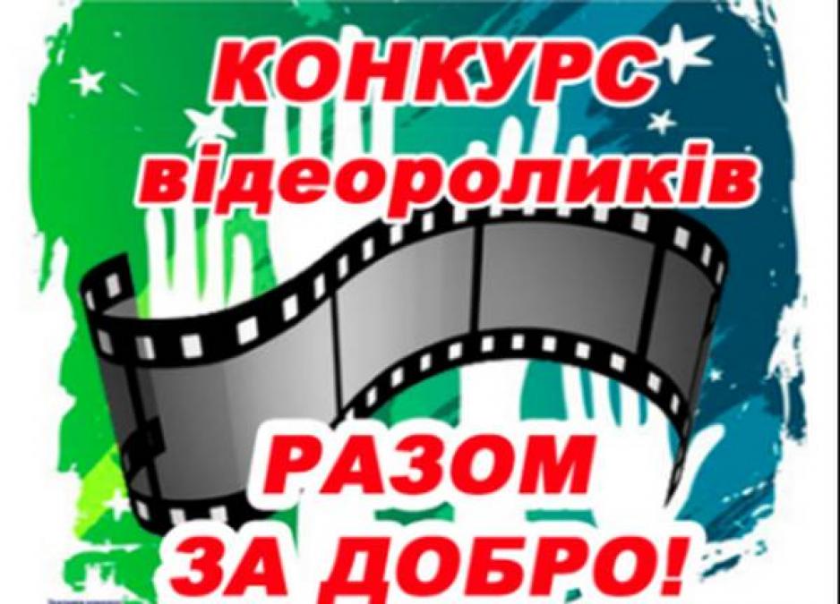 Кременчужане могут получить справку о регистрации места жительства online