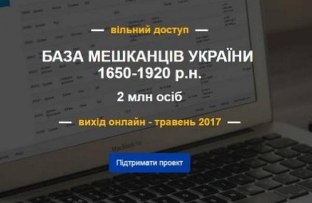 Кременчугский вундеркинд собрал сложнейшую глушилку радиосигналов