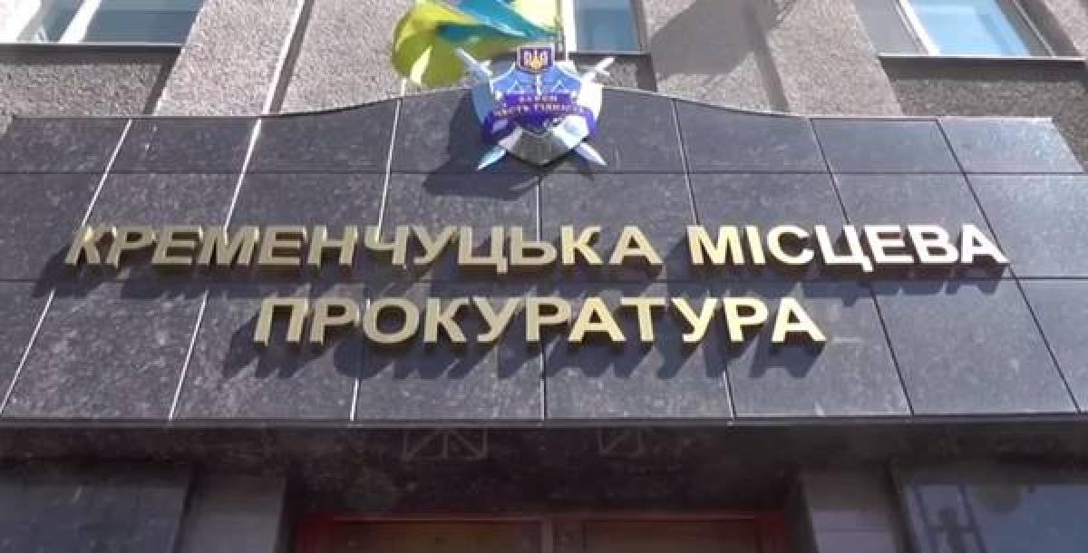 По Кременчугу катался изрядно выпивший водитель