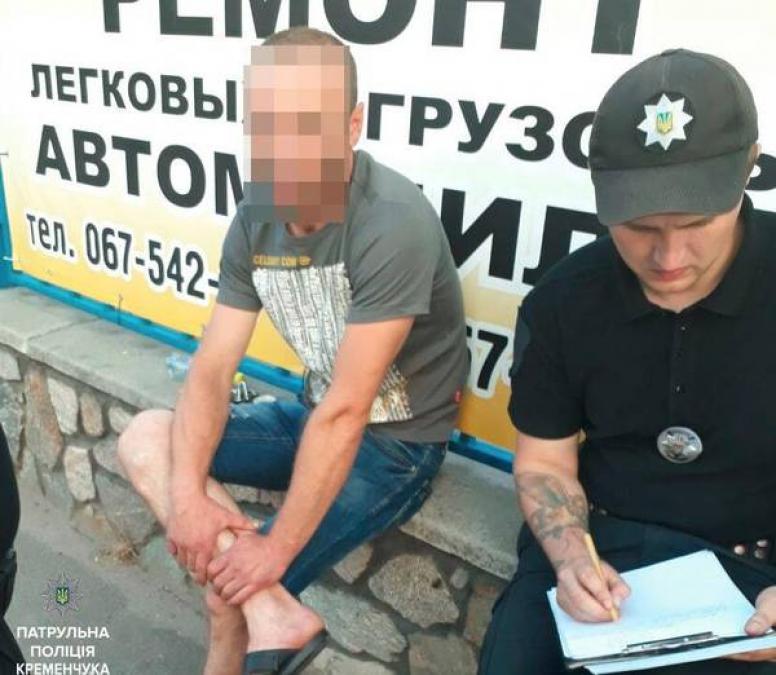 Кременчуком роз’їжджав нетверезий водій без прав з наркотиками