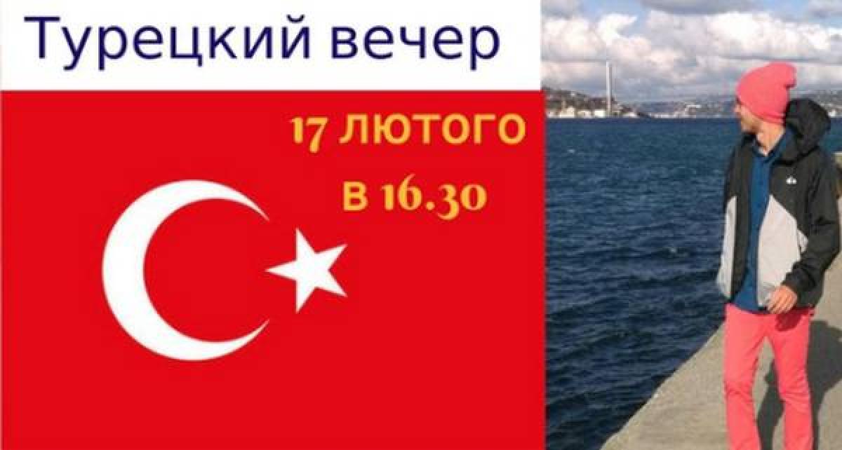 Еристовский ГОК  увеличил отчисления в бюджеты всех уровней на 16%