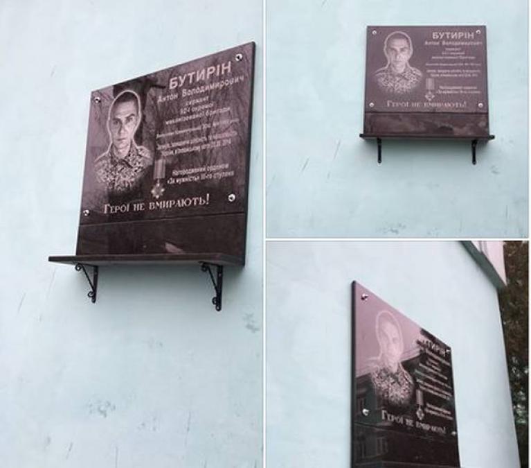 В Кременчуге разыскивают Полякова