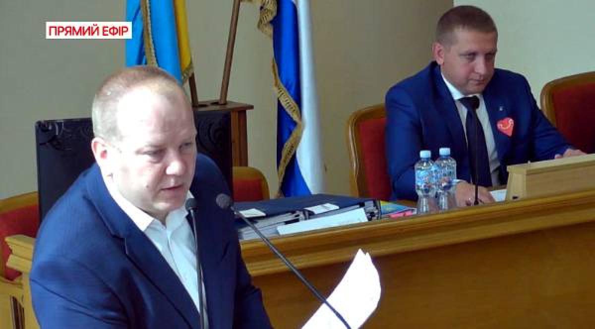 Горсовет Кременчуга поддержал радикальный запрос о перекрытии Крюковского моста