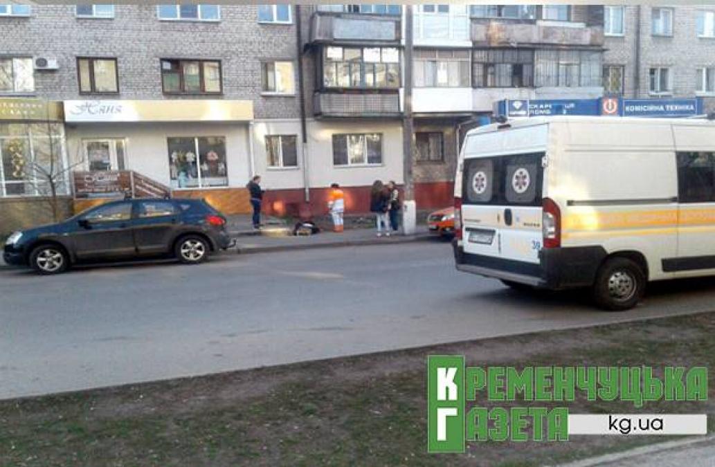 В центре Кременчуга на улице умер мужчина
