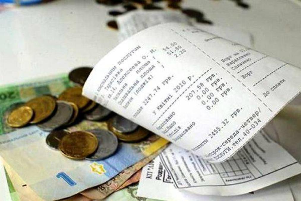 В Минсоцполитики объяснили, что делать с переплатой по субсидиям