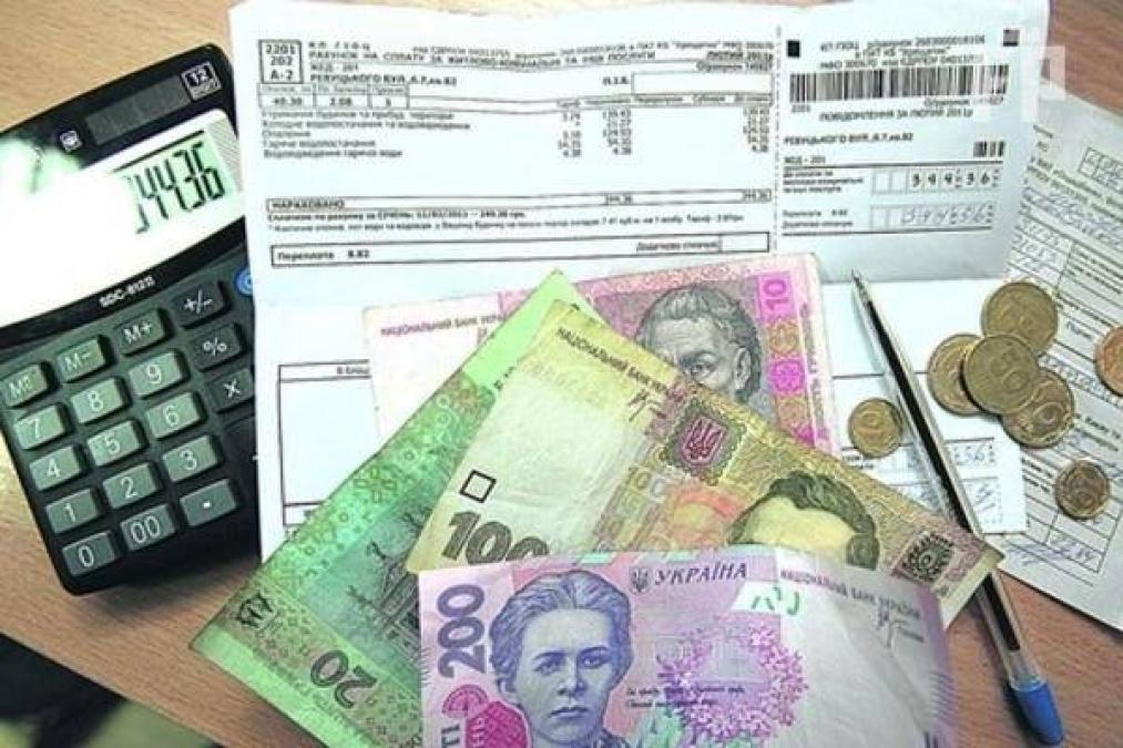 Стало известно, когда кременчужанам урежут субсидии