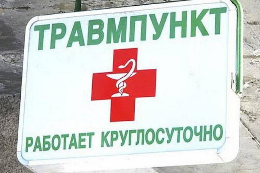 Працівник Крюківського вагонзаводу впав із висоти