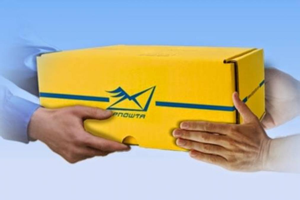 Отправить письмо, бандероль и неценную посылку теперь обойдется дороже