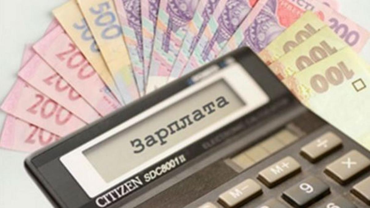 Губернатору Полтавщини Головко та голові Кременчуцької РДА Безкоровайному підвищили зарплати