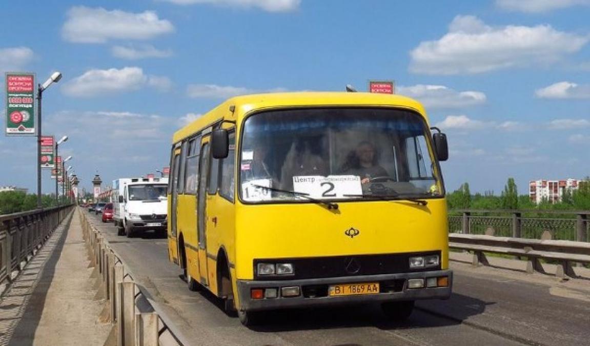 На кременчуцькому маршруті №2 визначились з перевізником