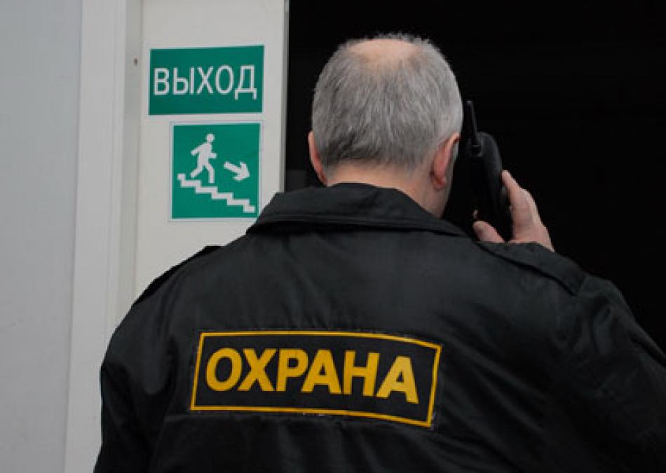 «Это была суббота, а что ещё делать?» – пьяного охранника оштрафовали на 51 гривню