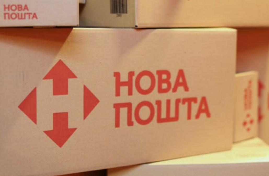 У Кременчуці працівника "Нової пошти" привалило вантажем