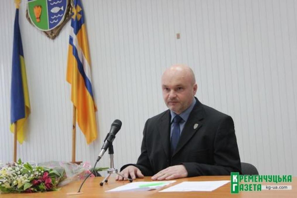Дрофу унизили: лишили руководящей должности в Кременчугском районе