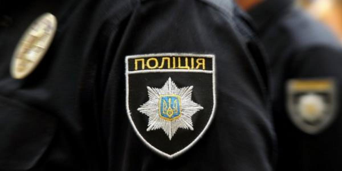 В Кременчуці буде новий керівник поліції (доповнено)