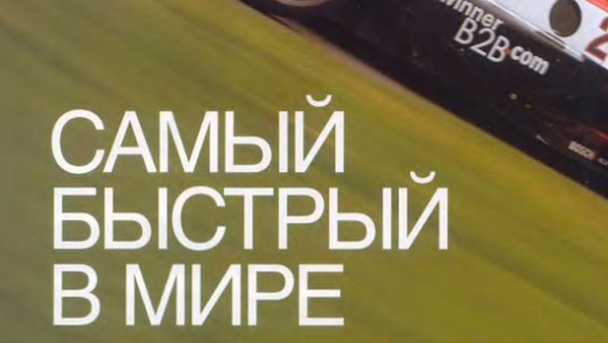 Кременчужан возмущают троллейбусные «гонки» на городских маршрутах