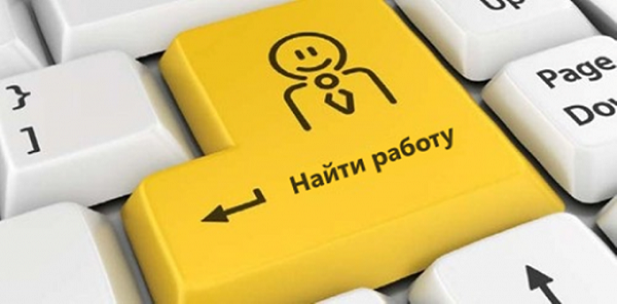 При содействии Центра занятости – 11 кременчужан открыли свой бизнес, среди которых – зоомагазин