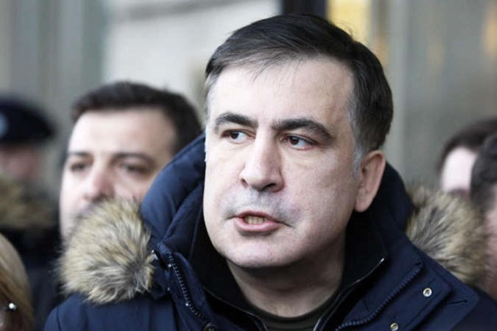 Полтавські прихильники Саакашвілі сьогодні пікетуватимуть СБУ