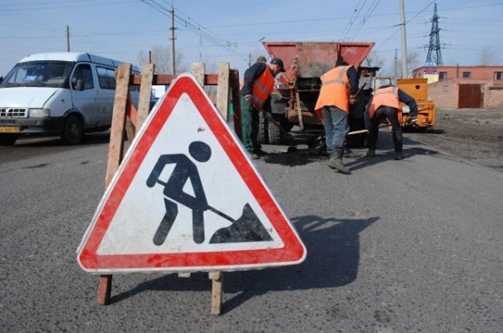 В 2018 году на дорогах Кременчуга власти отменят «шараш-монтаж»