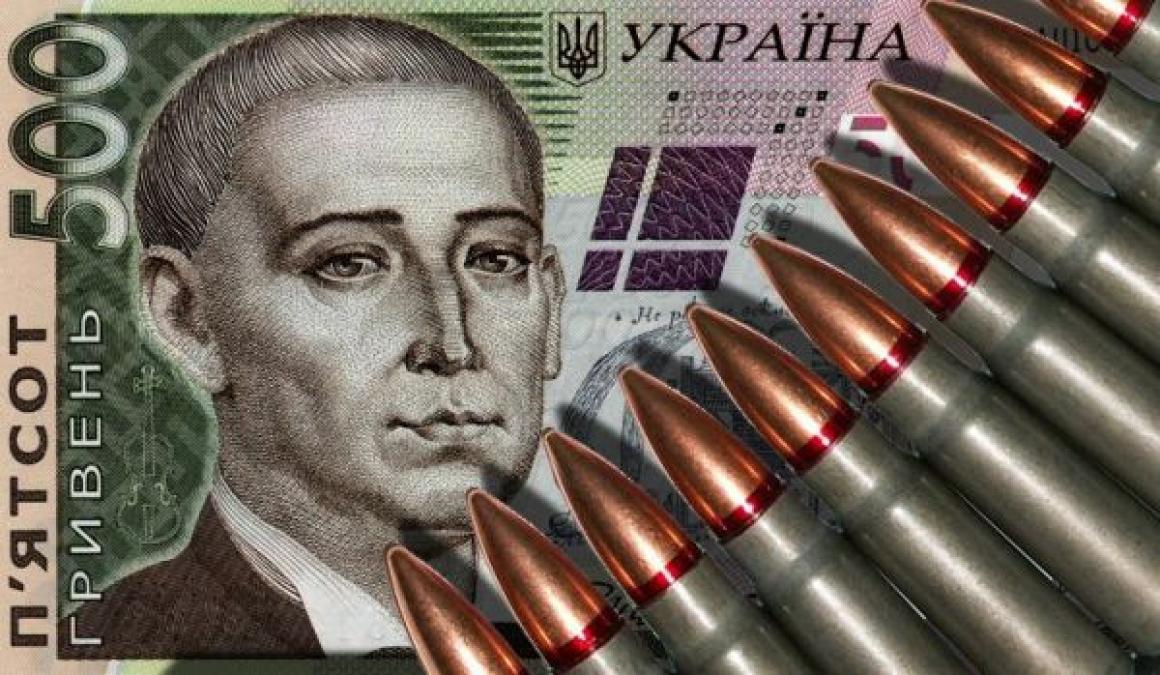 На допомогу Армії кременчужани спрямували майже 75 млн гривень