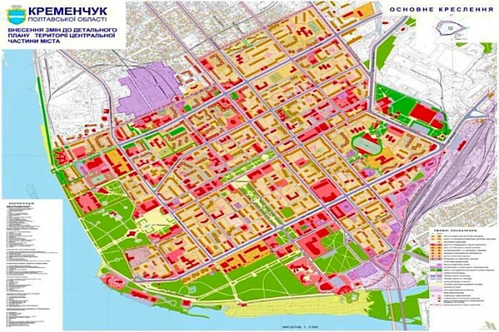 Не лише автокооперативи: кременчуцькі депутати розширили перелік змін до Генплану