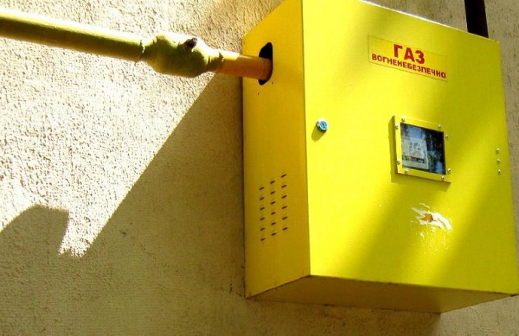 «Кременчуггазу» на заметку: Рада запретила установку общедомовых счетчиков газа без согласия жильцов