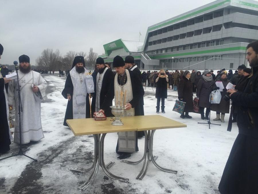 Дивіться наживо: трансляція свята Водохрещі у Кременчуці 